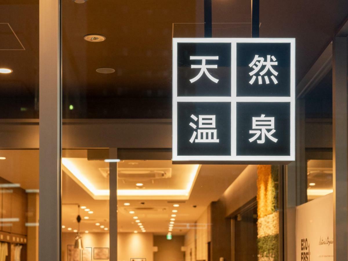 Super Hotel Premier Obihiro Ekimae Exterior photo